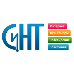 График работы офиса компании "СиНТ" в праздничные дни и выходные